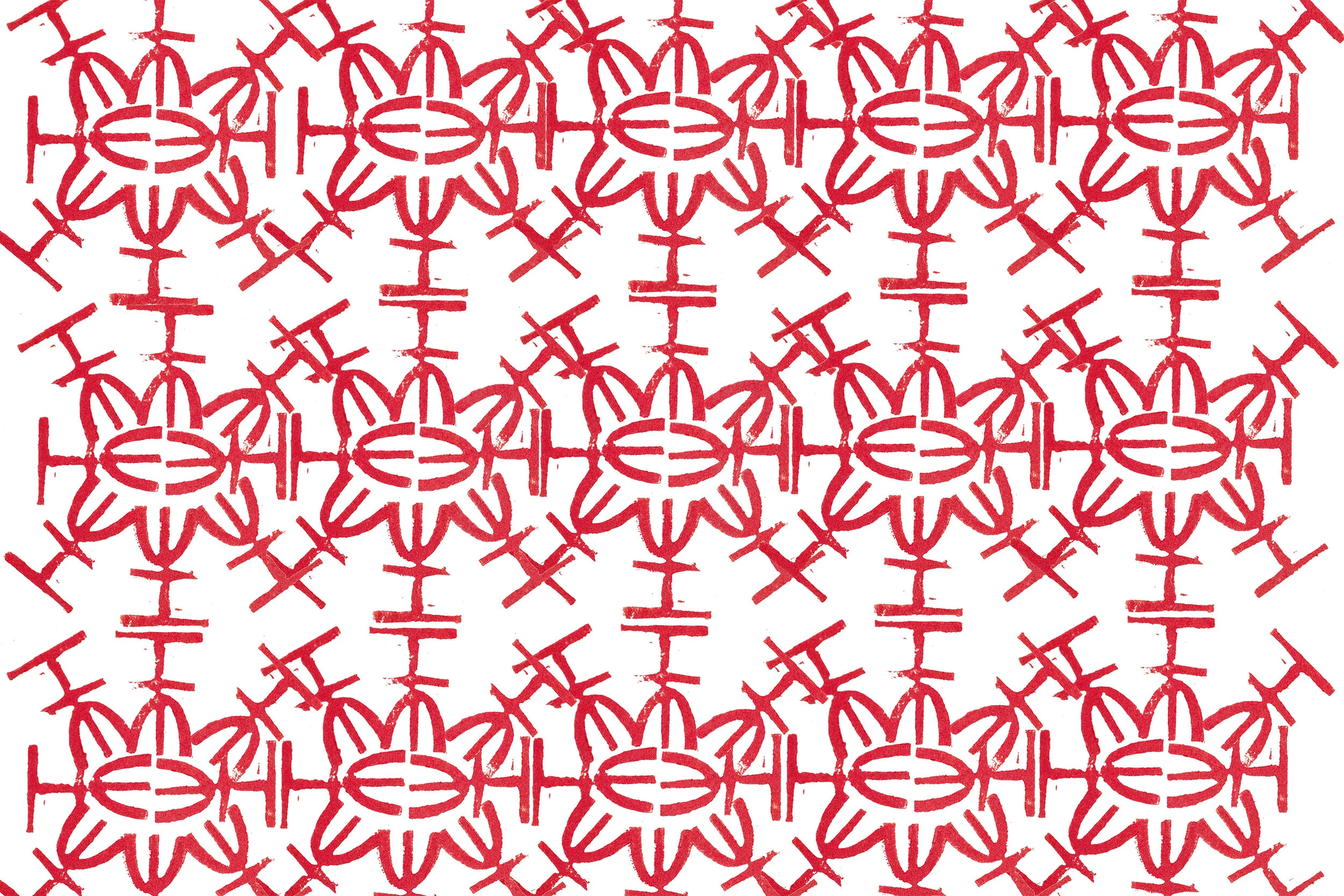 zhuànshū 篆書 — thelongandthestroke